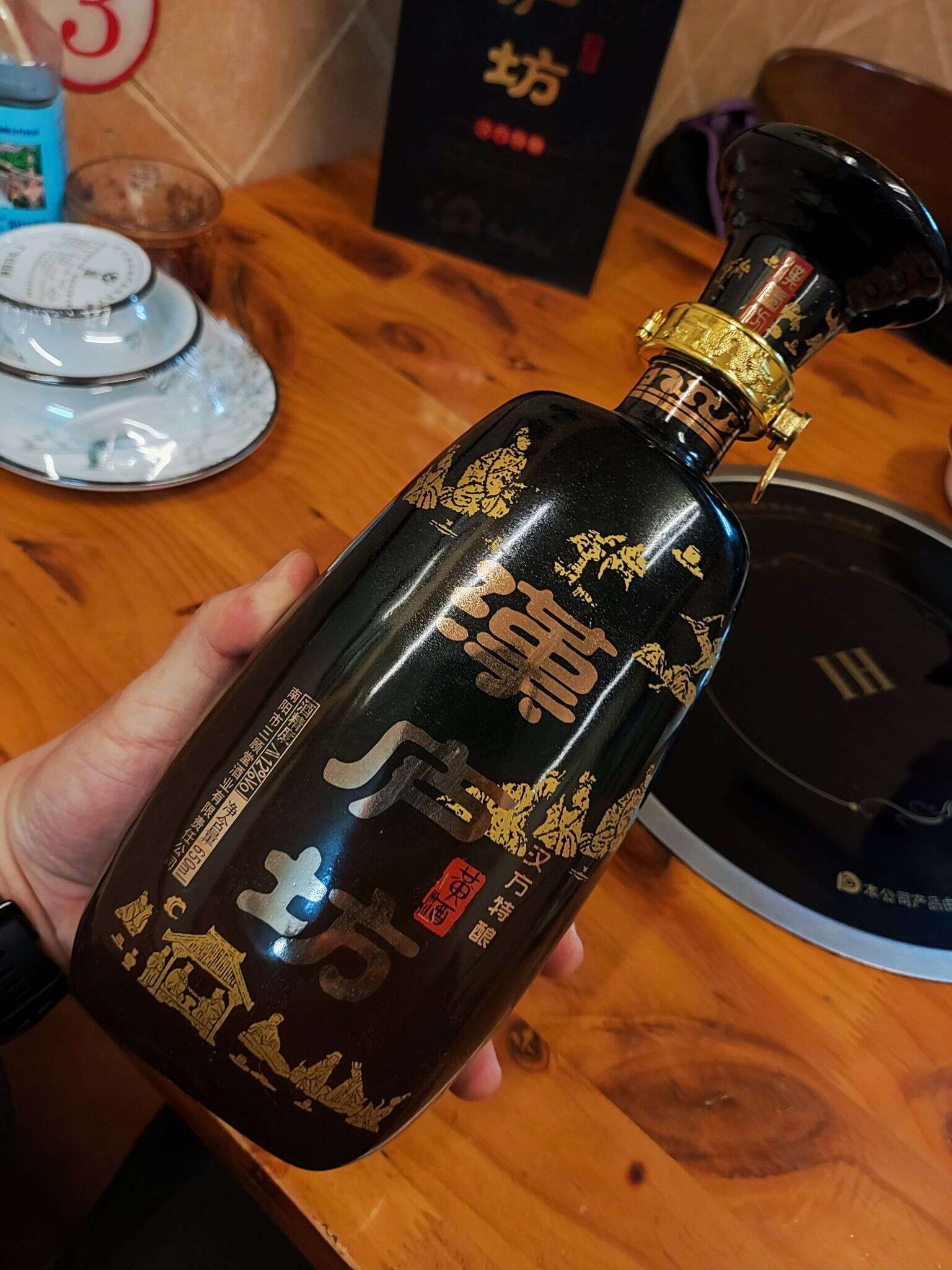 汉庐坊 汉方特酿 20240228 181952